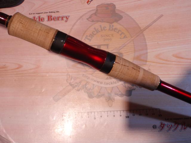 18ワールドシャウラ 2831R-2(SIC)