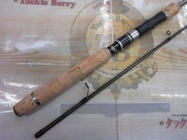 トランサ TRGSⅡ-70ML