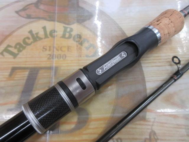 トランサ TRGSⅡ-70ML