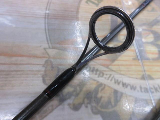 トランサ TRGSⅡ-70ML