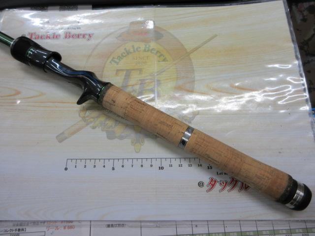 ロードランナーヴォイス(赤SPロゴ) HB630M サークルキャストサイドハンドミッド