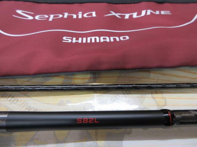 20セフィアエクスチューン S82L｜＠ベリーネット 日本最大新品中古釣具