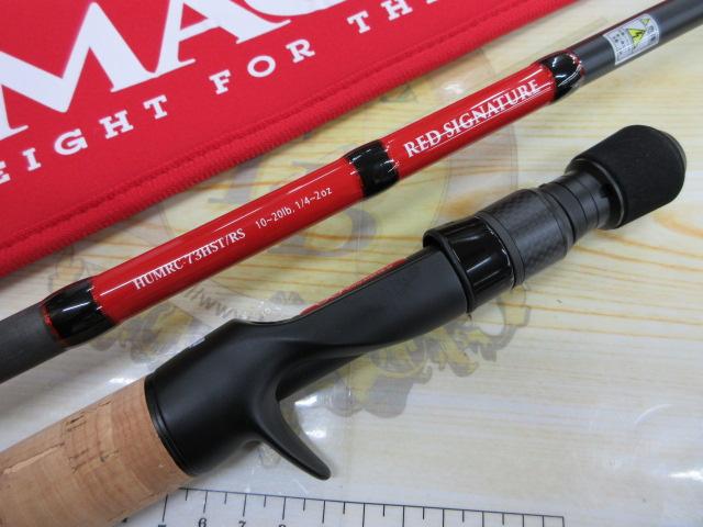 ハイドアップ　バスロッド　マッカ　HUMRC-73HST/RS HIDEUP(ハイドアップ) マッカレッド シグネイチャーシリーズ