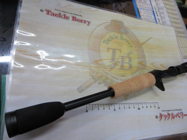 マッカレッドシグネイチャー HUMRC-65M+/RS