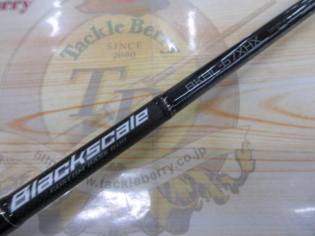 ブラックスケールXP BKHC-67XHX
