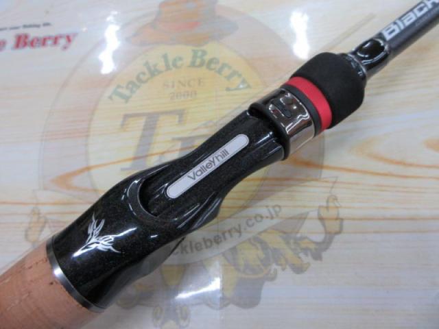 ブラックスケールXP BKHC-67XHX