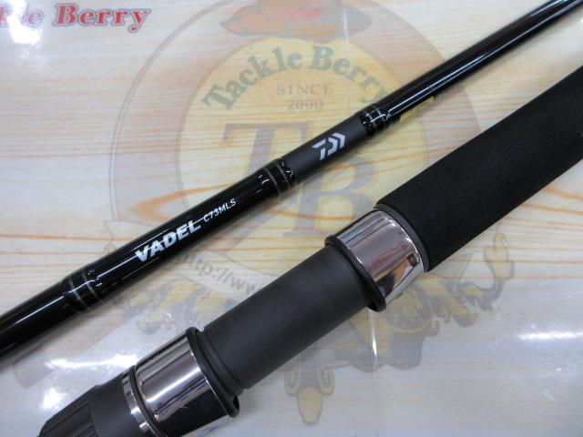 ヴァデル C73MLS・Y｜＠ベリーネット 日本最大新品中古釣具WEBショップ