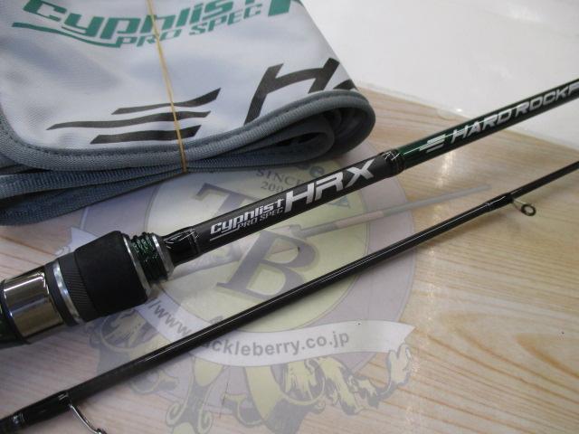サイファリストプロスペックHRX CPRS-74LS/RFF｜＠ベリーネット 日本