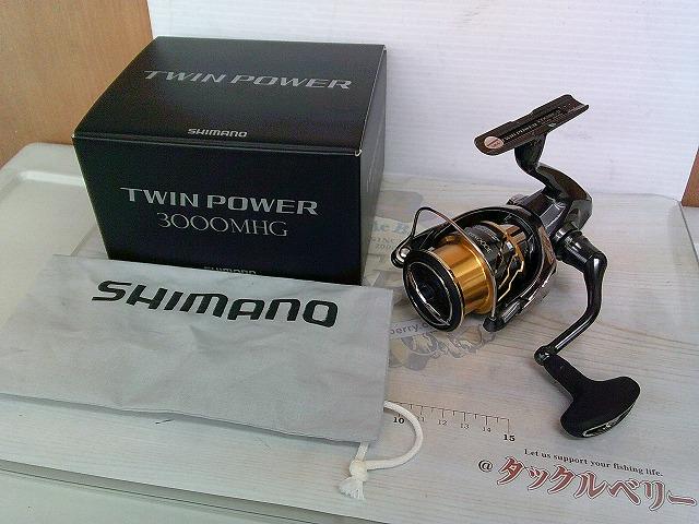 20ツインパワー 3000MHG