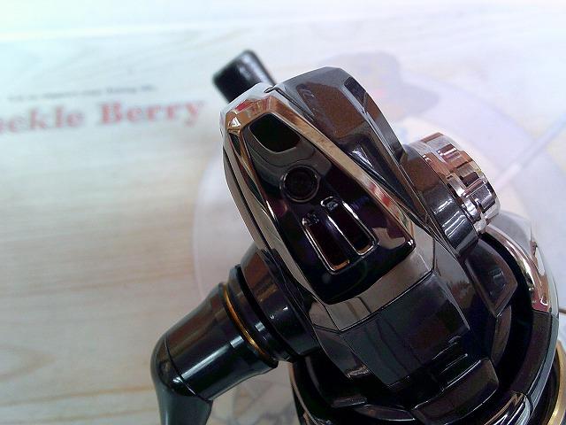 20ツインパワー 3000MHG