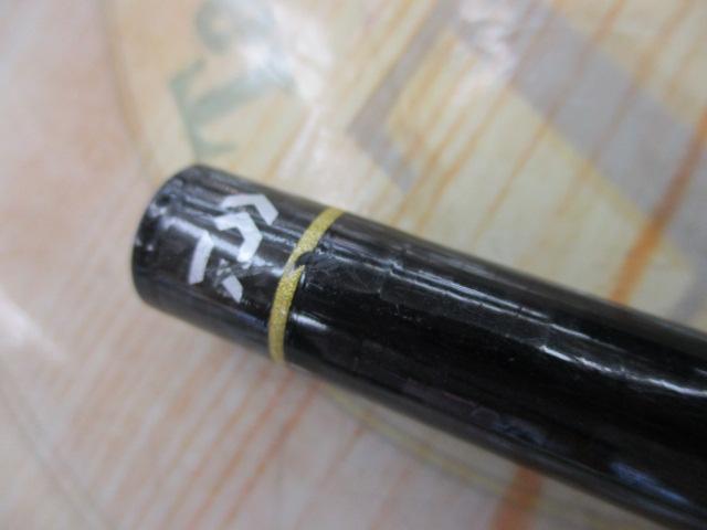 アバンサー 早瀬抜60M・R