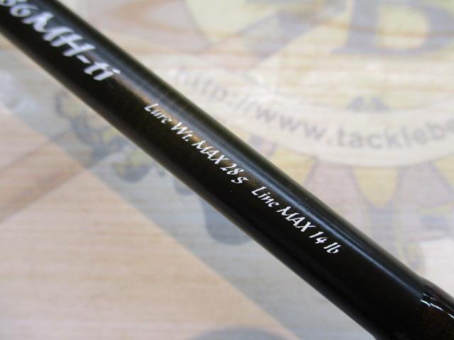 ケイソン ランズバック S86MH-ti