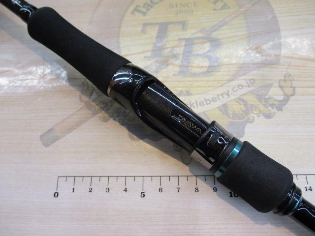 エメラルダスエア AGS83ML