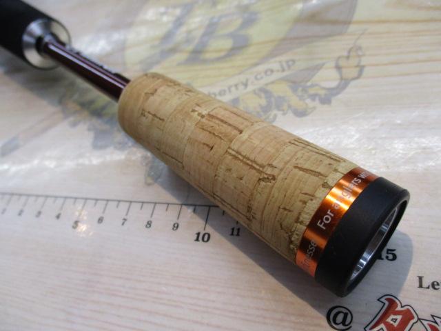 ビームス インテ 7.7UL