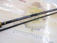 クロステージ CRX-702ML/S