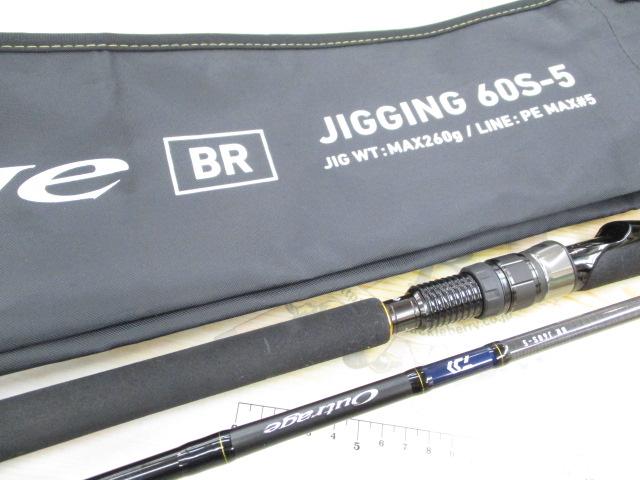 ダイワ アウトレイジBR J60S-5 アウトレイジBR J60S-5｜＠ベリーネット 日本最大新品中古釣具WEBショップ