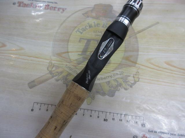 ポイズングロリアス 166MH HYPERWOLF