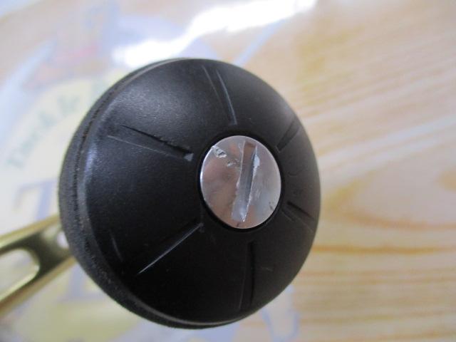 14オシアコンクエスト 201HG