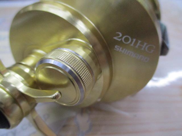 14オシアコンクエスト 201HG