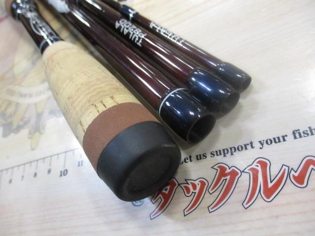 ポルタメント200B