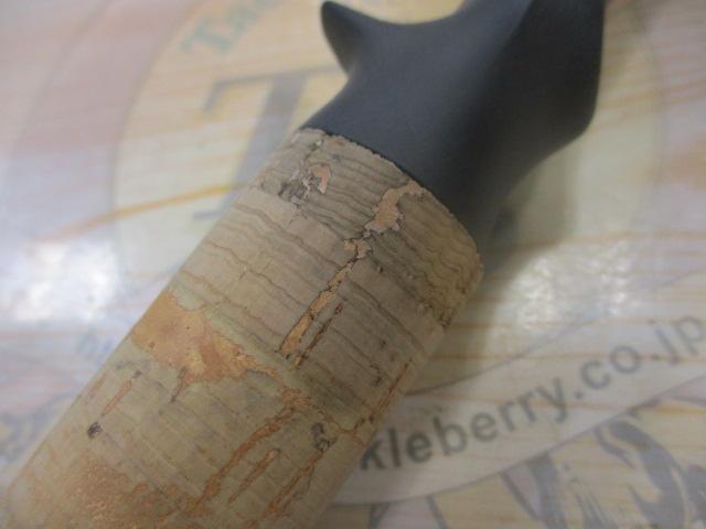 ポルタメント200B