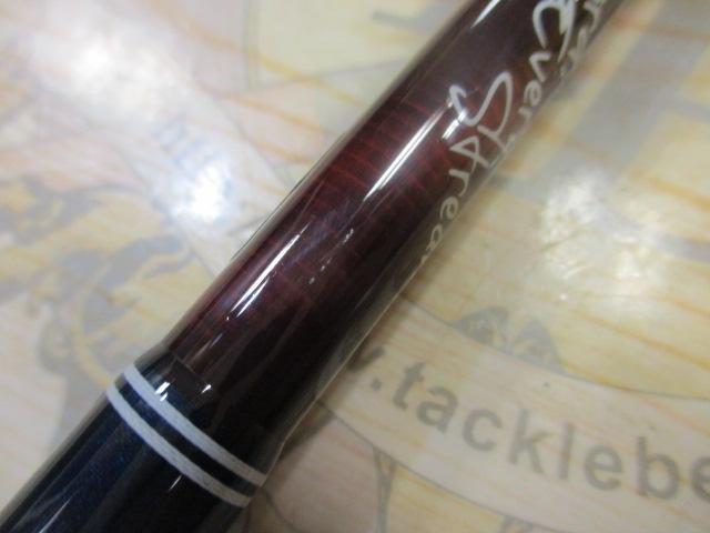 ポルタメント200B