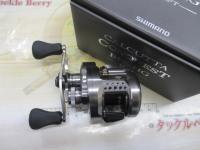 23カルカッタコンクエストBFS HGL