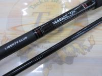 リバティクラブシーバス 96M