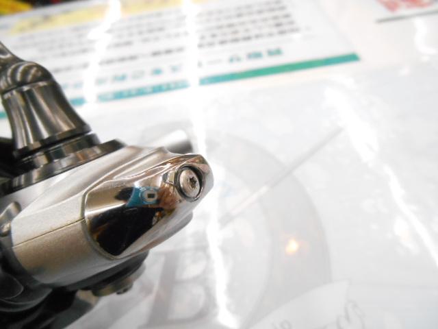 18カルディア LT2500S-XH