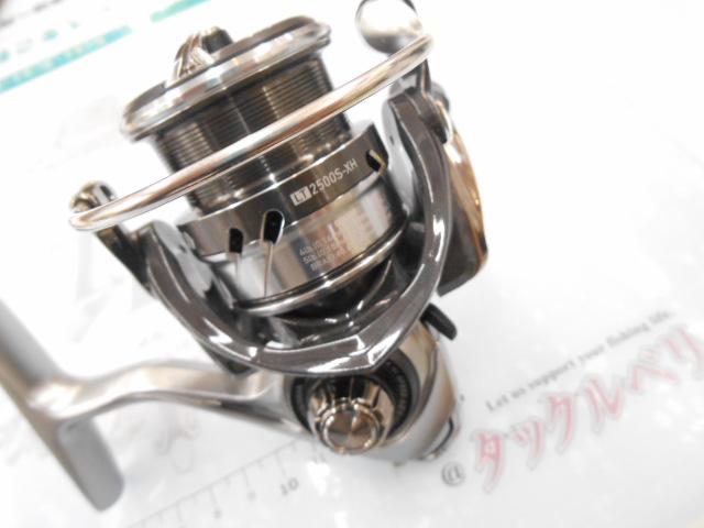 18カルディア LT2500S-XH