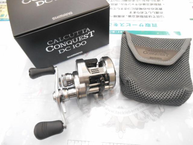 20カルカッタコンクエストDC 100