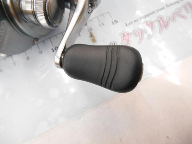 20カルカッタコンクエストDC 100