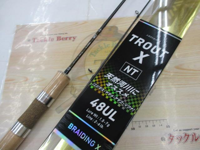 トラウトX NT 48UL・N