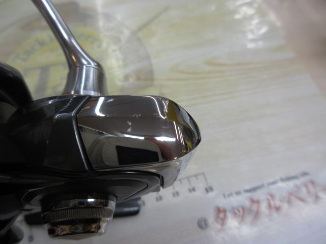 20ルビアス LT3000S-CXH