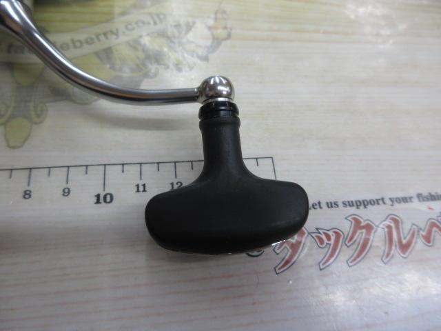 20ルビアス LT3000S-CXH