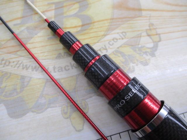 プロセレクトVS 85NP