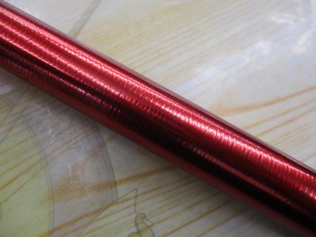 プロセレクトVS 85NP