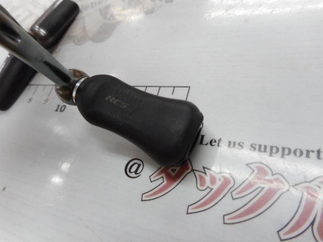 21ルビアスエアリティー FC LT2000S-P