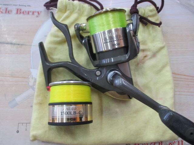 ザウバーVS1500-LBC