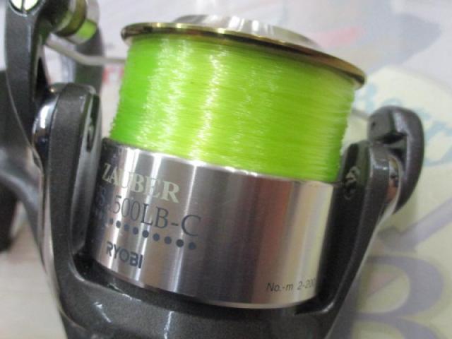 ザウバーVS1500-LBC