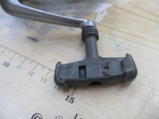 トライソ 2500LBD