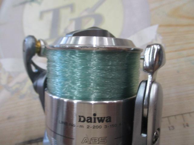 トライソ 2500LBD