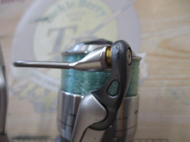 トライソ 2500LBD