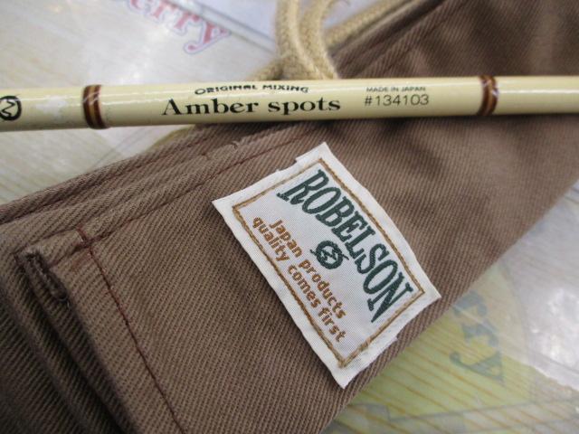 アンバースポット #134103 ロベルソンホワイト ブランクのみ