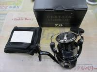 24セルテート LT4000-CXH