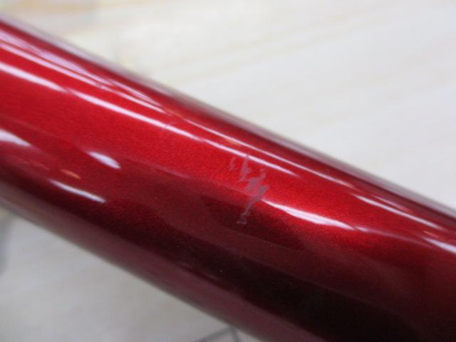 ILシーフレックス64 30-270