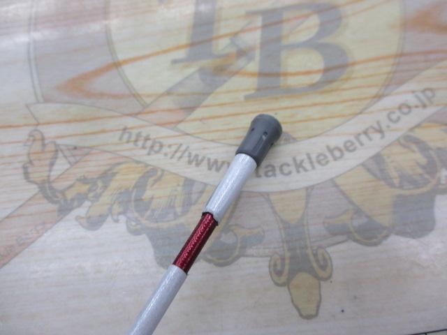 ILシーフレックス64 30-270