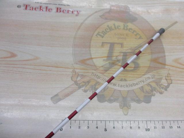 ILシーフレックス64 30-270