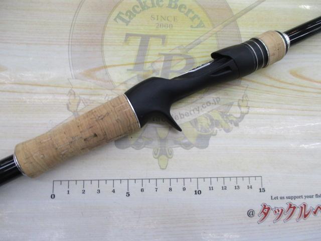 17エクスプライド 172H-2