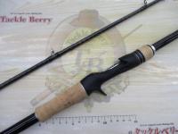 17エクスプライド 172H-2